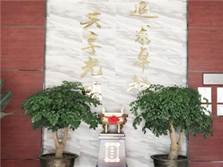 办公环境